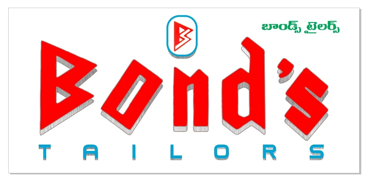 Bonds Tailors - Logo